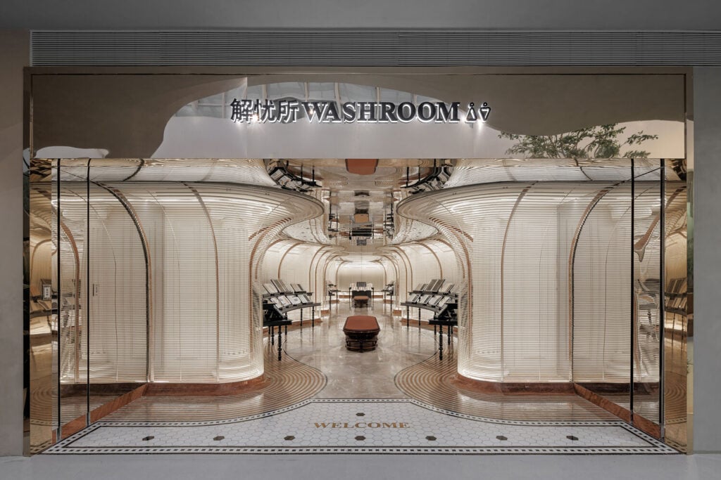 Interior Design Best of Year 2023