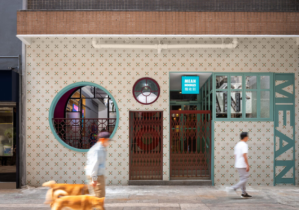 Interior Design Best of Year 2023